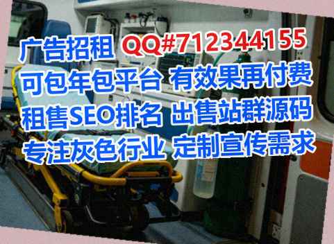 高台试管模具经营部